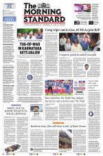 The Morning Standard