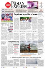 The New Indian Express-Nagapattinam