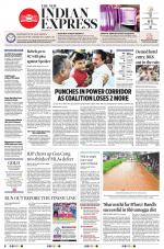 The New Indian Express-Shivamogga