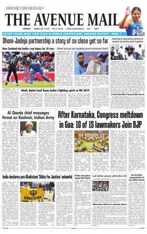 The Avenue Mail, July 11th, 2019