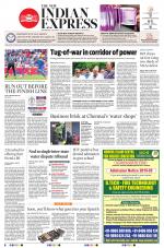 The New Indian Express-Tirunelveli