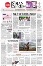 The New Indian Express-Coimbatore