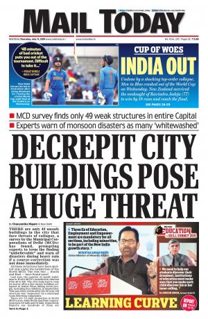 Mail Today July 11, 2019