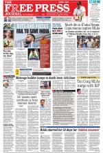 Free Press - Mumbai Epaper