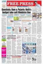 Free Press - Bhopal Epaper Edition