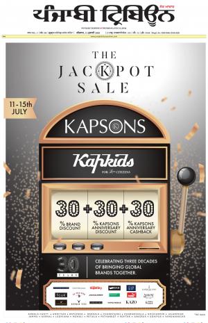 PT_11_July_2019_Delhi