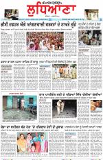 Punjabi Tribune (Ludhiana)