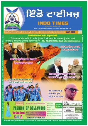 Indotimes July 2019