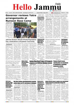 HELLO JAMMU 12-07-2019