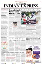 The New Indian Express-Kozhikode