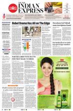 The New Indian Express-Shivamogga