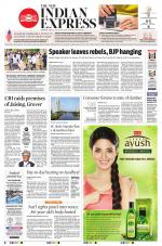 The New Indian Express-Thrissur 