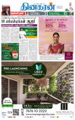 Bangalore Main