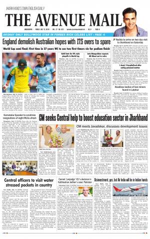 The Avenue Mail, July 12th, 2019