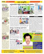 Chittoor Constituencies