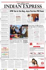 The New Indian Express-Madurai