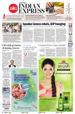 The New Indian Express-Thiruvananthapuram