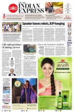 The New Indian Express-Chennai