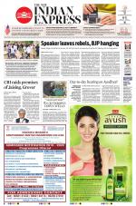 The New Indian Express-Dharmapuri