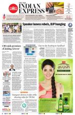 The New Indian Express-Hyderabad