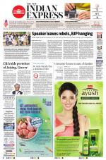 The New Indian Express-Kochi