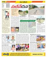 Visakhapatnam Constituencies