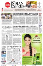 The New Indian Express-Bhubaneswar