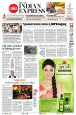 The New Indian Express-Madurai