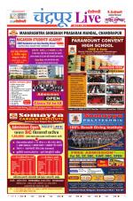 Chandrapur Live