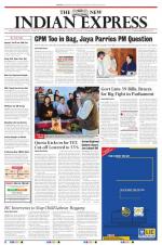 The New Indian Express-Tirunelveli