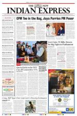 The New Indian Express-Villupuram