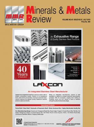 MMR Monthly - July 2019