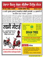 Firtu News