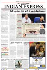 The New Indian Express-Vishakapatnam