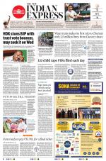 The New Indian Express-Vellore