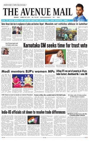 The Avenue Mail, July 13th, 2019