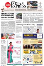 The New Indian Express-Villupuram