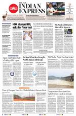The New Indian Express-Shivamogga