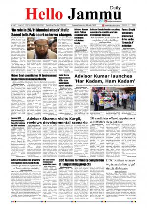 HELLO JAMMU 13-07-2019