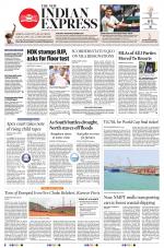 The New Indian Express-Mangaluru