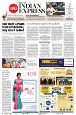 The New Indian Express-Dharmapuri