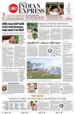 The New Indian Express-Hyderabad
