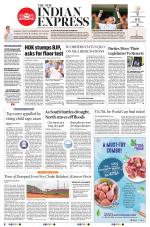 The New Indian Express-Bengaluru