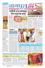 Nagpur Live