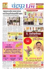 Chandrapur Live