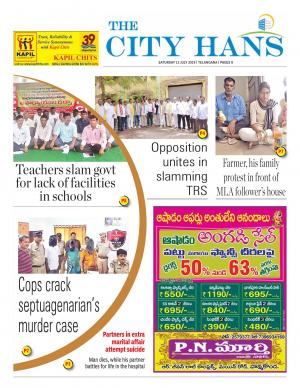 khammam tabloid 