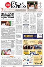 The New Indian Express-Madurai