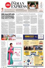 The New Indian Express-Coimbatore