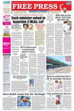 Free Press - Indore Epaper Edition