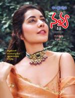 Navya Weekly